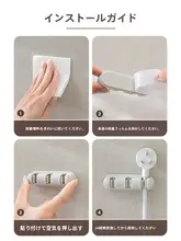 自粘式配線クリップ【穴あけ不要・電源コード用・壁面取り付け】