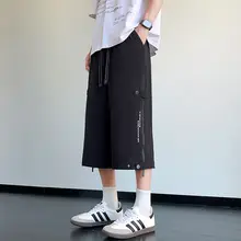 快適な着用感！メンズ 七分丈パンツ【薄手・涼感・速乾・直筒・通気性】（セットアップ対応）