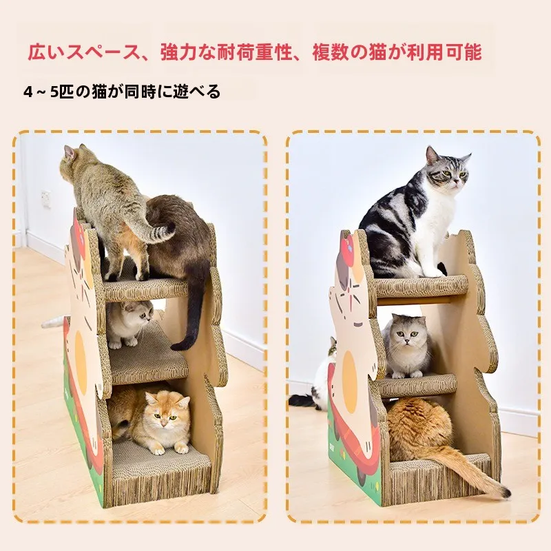可愛いキャットスクラッチボード：初心者向けの多頭飼い対応タイプの選び方