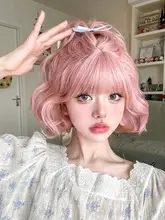 alicegarden 短髪コスプレウィッグ【自然なショートカール・かわいいデザイン】