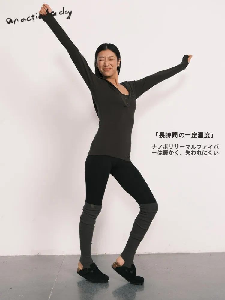 ウルトラストレッチレギンスパンツの取り入れ方は？3選で快適な日常を実現する