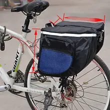 自転車用リアバッグ【後部バイクキャリア対応・ハイキング用・トレッキング】