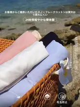 リネン混ショートスリーブTシャツ【夏用・ホワイト・ゆったりデザイン】