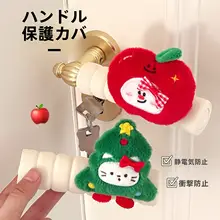 翻訳が必要な中国語タイトルを入力してください