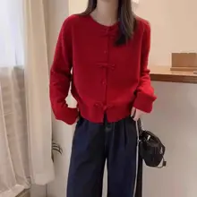 春秋用 カーディガン【赤・ニット・ショート丈】