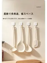 粘着フック 壁掛け スクエア ホワイト デスク 浴室 キッチン 衣類 小物掛け