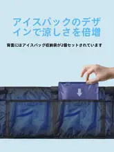 ペット用涼感マット【夏用・通気性・猫犬用】（セットアップ対応）