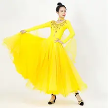 華やかなイエローのモダンダンスコスチューム【ワルツ・大きなスカート・演出用】