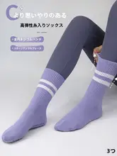 ロングソックス ヨガソックス フロアソックス レディース 綿100% シリコン滑り止め 通気性 伸縮性 フィットネス ピラティス ダンス 秋冬