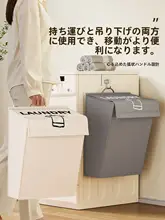 壁掛け洗濯物入れ【折りたたみ式・バスルーム用・収納便利】