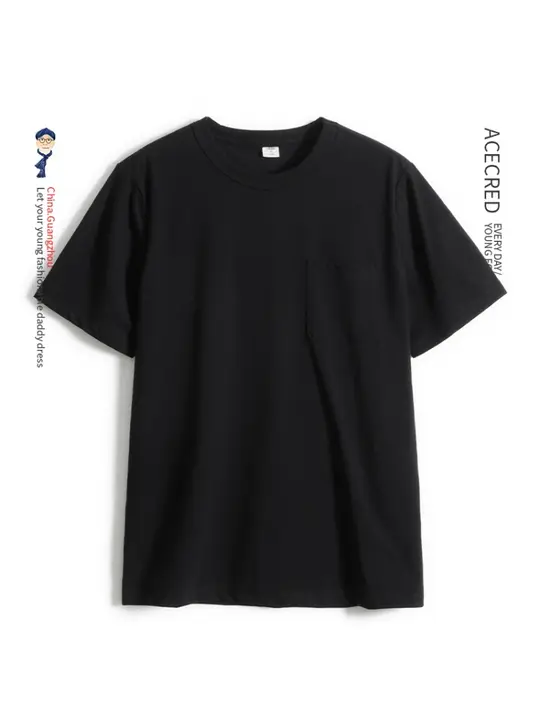 メンズ夏用涼感抗菌短袖Tシャツ【大人用・ゆったりサイズ】