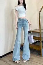 浅い色のローライズ微ベルボトムデニムパンツ【加フリース・アメリカンスタイル・ストレッチ・小柄用】