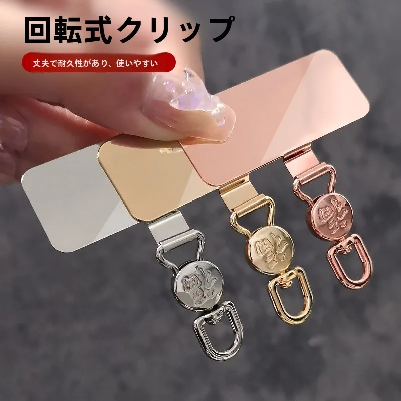 スマホ バンカーリング とは？個性的な金属クリップ付きフックの実用性と設定方法