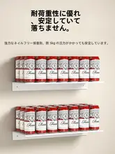 収納棚 リビング 壁面装飾 寝室 棚