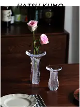 初云水晶製 花器【和風・小型・挿花用】