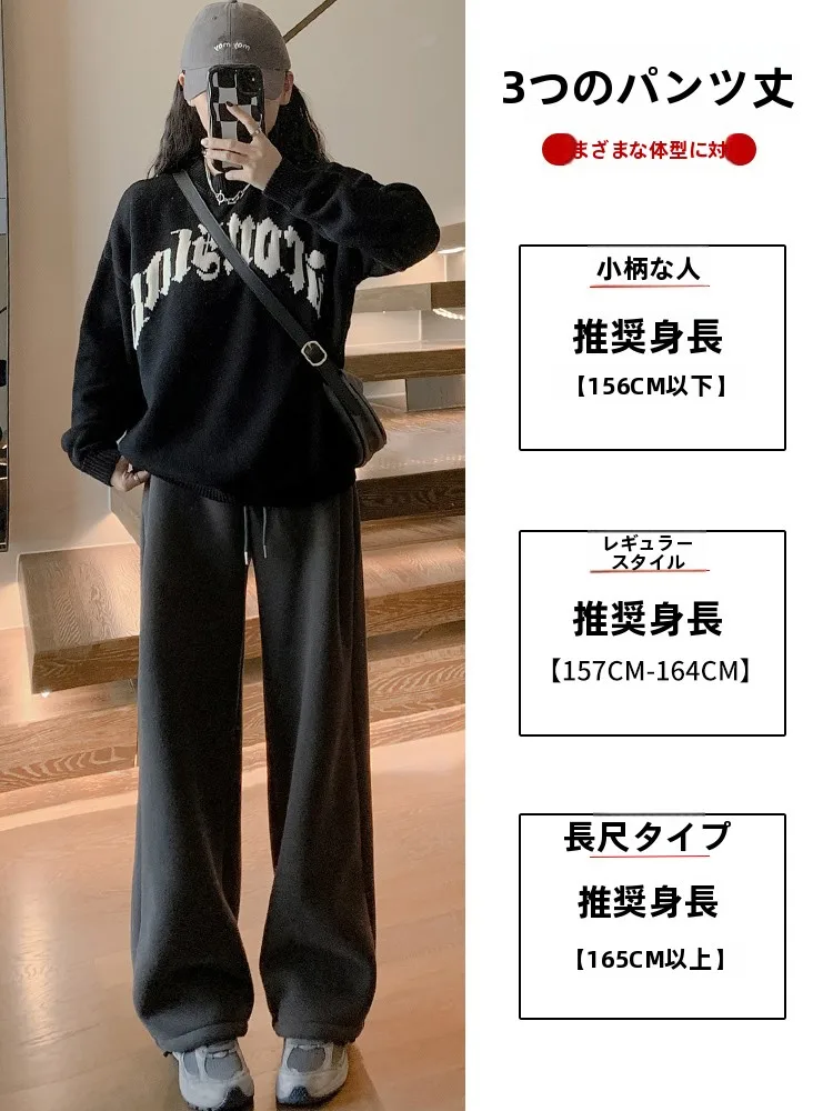 スウェット ガウチョ パンツはどんな特徴がありますか？恋丽君のグレー裏起毛パンツが解決するリアルな悩み