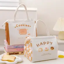 保温弁当バッグ【厚手アルミ箔・通勤・通学用・エコバッグ】