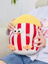 MINISO ぬいぐるみ マスコット ポップコーン ニワトリ ユニーク かわいい プレゼント ギフト 「MINISO」