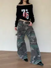 カモフラージュ柄のワイドレッグワークパンツ【多ポケット・ヴィンテージスタイル・フィット】（セットアップ対応）