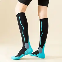 マラソン用プロランニングソックス【男女兼用・圧縮・ロングタイプ・防滑・減震機能】