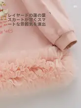 女の子用ラウンドネックワンピース【シンプル・ゆったり・秋用】