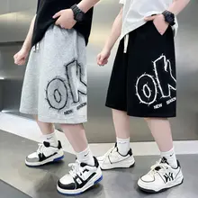 男の子用 夏用薄型スポーツショートパンツ【子供用・五分丈】