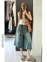 レトロなハイウエスト クロップドデニムパンツ【フリンジ仕上げ・ワイドレッグ・フィット】