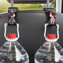 車用ハンガーフック【合成樹脂製・後部座席用・カートゥーンデザイン】