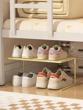 簡易収納シューズラック【多層・子供用・ベッド下収納】