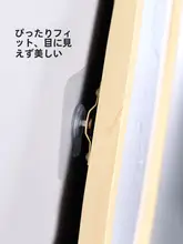 壁紙用フレームハンガー【穴あけ不要・強力粘着・リビング用】