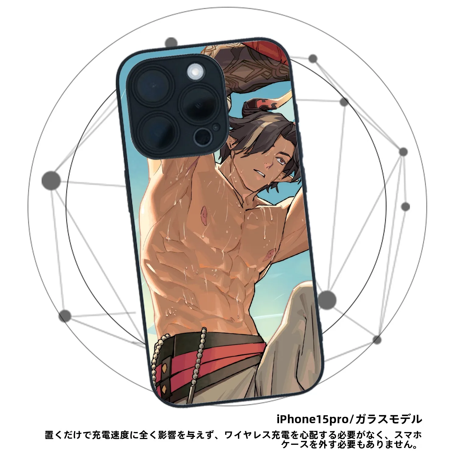irumo対象機種に合うスマホケースは？イラストレーターとのコラボがおすすめな理由