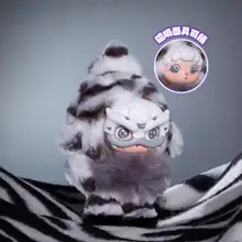 モチモンスターのぬいぐるみキーチェーン【かわいいデザイン・ギフトに最適】