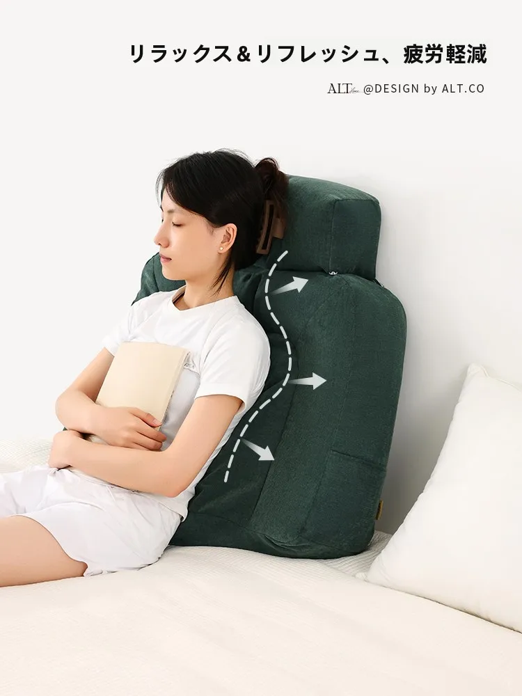 大きな背もたれクッション：首と腰を支える寝室用の北欧風長方形靠垫