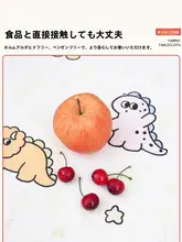 爽やかな花柄 コットン製 テーブルクロス【丸型・撮影用デコレーション】