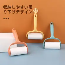 便利な収納用品まとめ【家庭用・清掃グッズ・生活必需品】