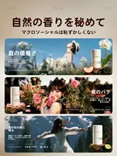 RUYI 長持ち香る男女兼用 脇下用デオドラントスティック【持ち運び便利・爽やかな無臭】