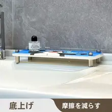 可愛い珪藻土吸水マット【洗面台用・歯ブラシホルダー・便利な収納】