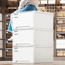 便利な引き出し式収納ボックス【衣類整理用・プラスチック製・衣服や下着の収納に最適】