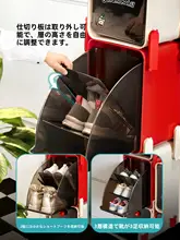 子供用靴収納ラック【省スペース・階層式デザイン・おしゃれ】