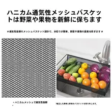 キッチン用ワゴン【多段・移動可能・野菜収納バスケット付き】