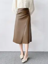 高腰デザインのストレートタイトスカート【レディース・春秋用・合成皮革・ハイウエスト・蓄膨らみタッグ付き】