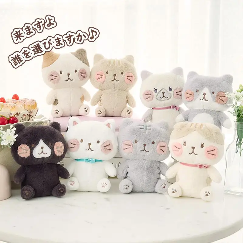三毛猫デザインのぬいぐるみ：11ぴきのねこ グッズ おすすめアイテムとしての実用性とデザイン解析