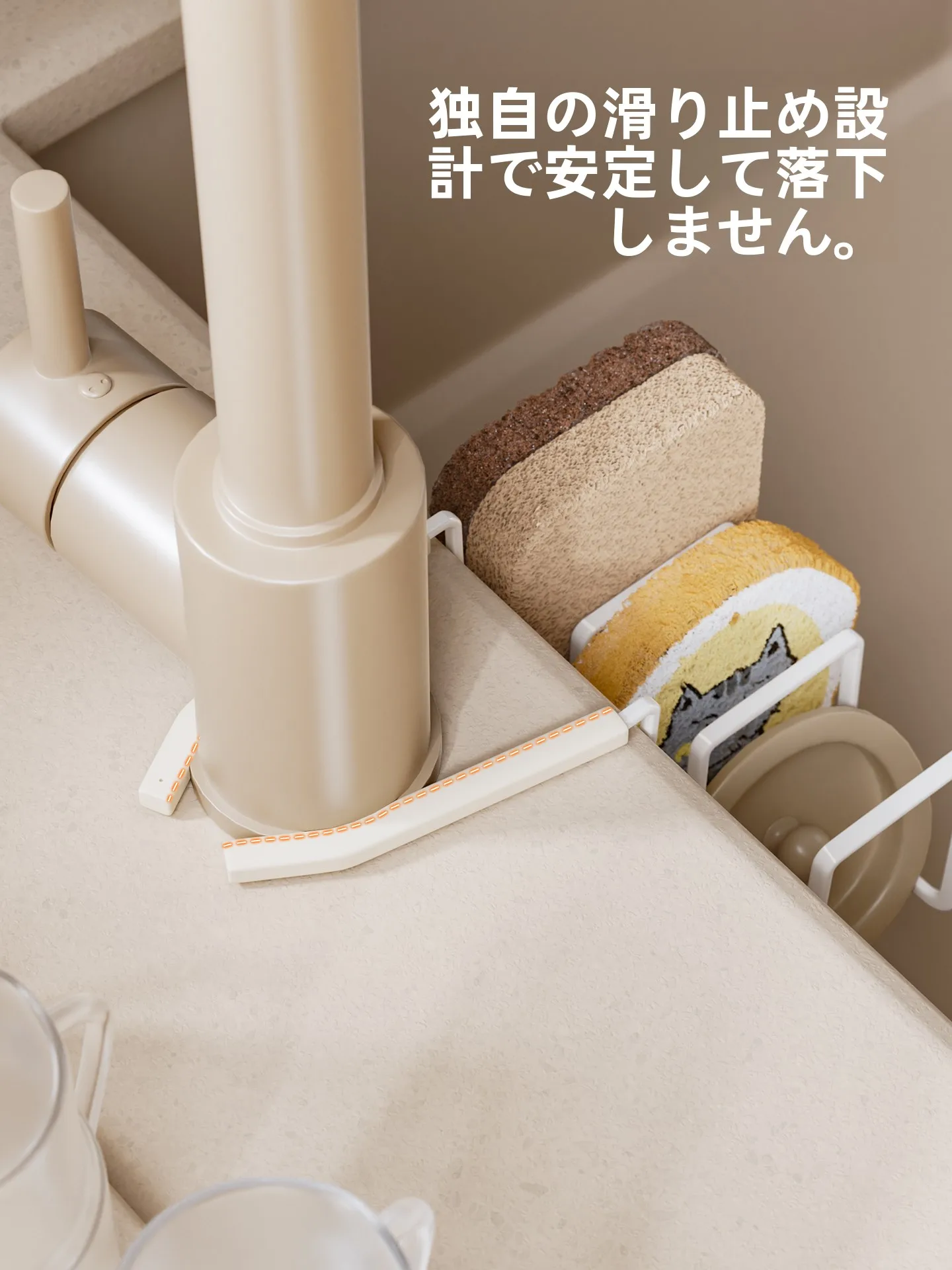 キッチン用シンクスポンジ乾燥ラック：極上の柔らかさとスチールウール収納の実用性