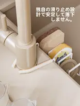 キッチン用シンクスポンジ乾燥ラック【極上の柔らかさ・スチールウール収納・水切り機能】