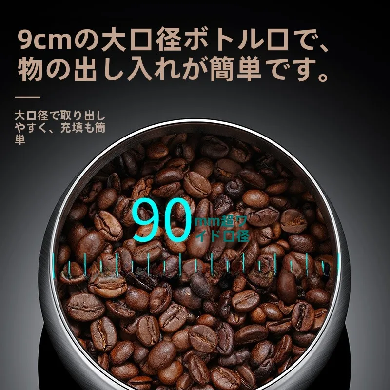 真空キャニスターの仕組みと実用性：304ステンレス製密封容器の詳細解説
