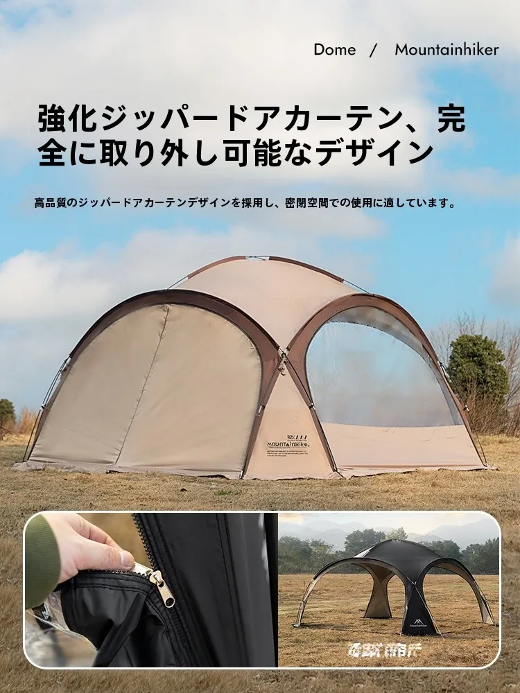MOUNTAINHIKER ジッパー付きドームテント：アウトドアで日除けと防雨を実現する高耐久テント