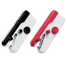 ハンドヘルドミニミシン【多機能・家庭用・二段階速度・携帯型】