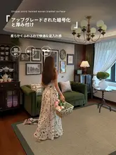 高級感あるレトロデザインのリビングカーペット【防水・洗濯不要・厚手】