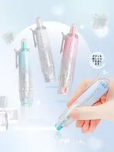 修正テープ 大容量 静音設計 学生用 キッズ ガールズ 可愛い 「RosyPosy」