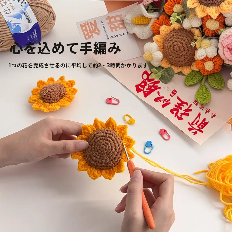 かぎ編み 花 立体 で失敗しない方法は？エレガントなブーケを手編みで創る3つのポイント